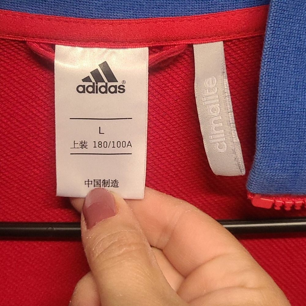 Jacket - Picture 3 of 3